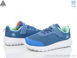 Кроссовки STILLI KIDS KT250-3 піна