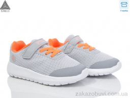 Кроссовки STILLI KIDS KT250-4 піна