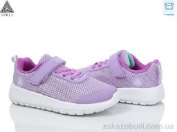 Кроссовки STILLI KIDS KT250-5 піна