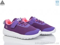 Кроссовки STILLI KIDS KT250-6 піна