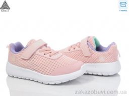 Кроссовки STILLI KIDS KT250-8 піна