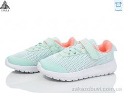 Кроссовки STILLI KIDS KT250-9 піна