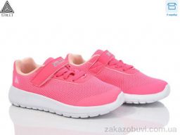 Кроссовки STILLI KIDS KT250-10 піна