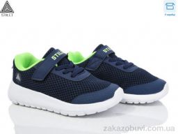 Кроссовки STILLI KIDS KT250-11 піна