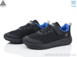 Кроссовки STILLI KIDS KT250-13 піна