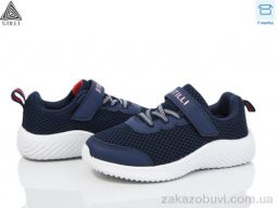 Кроссовки STILLI KIDS KT240-2 піна