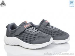 Кроссовки STILLI KIDS KT240-3 піна