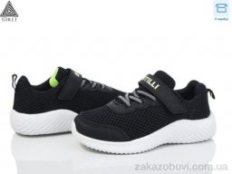 Кроссовки STILLI KIDS KT240-4 піна