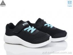Кроссовки STILLI KIDS KT240-8 піна