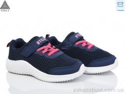 Кроссовки STILLI KIDS KT240-9 піна