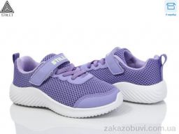 Кроссовки STILLI KIDS KT240-10 піна