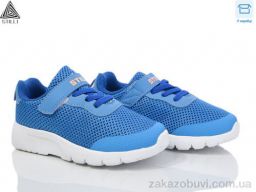 Кроссовки STILLI KIDS KT230-1 піна