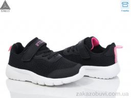 Кроссовки STILLI KIDS KT230-2 піна