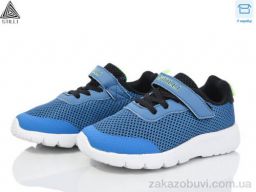 Кроссовки STILLI KIDS KT230-3 піна