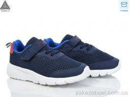 Кроссовки STILLI KIDS KT230-4 піна