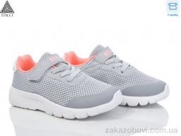 Кроссовки STILLI KIDS KT230-7 піна