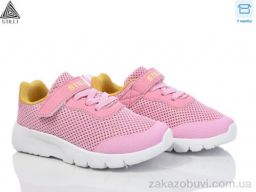 Кроссовки STILLI KIDS KT230-8 піна