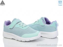 Кроссовки STILLI KIDS KT230-9 піна