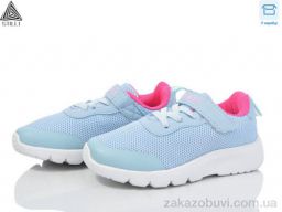 Кроссовки STILLI KIDS KT230-10 піна