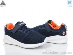 Кроссовки STILLI KIDS KT310-3 піна