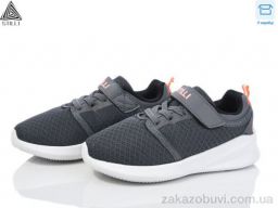 Кроссовки STILLI KIDS KT310-4 піна