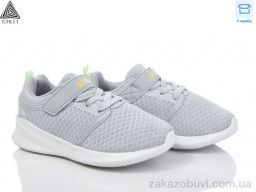 Кроссовки STILLI KIDS KT310-5 піна