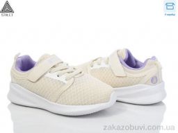 Кроссовки STILLI KIDS KT310-6 піна