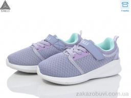 Кроссовки STILLI KIDS KT310-7 піна
