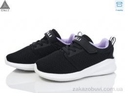 Кроссовки STILLI KIDS KT310-10 піна