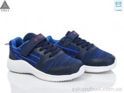 Кроссовки STILLI KIDS KT280-1 піна