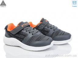 Кроссовки STILLI KIDS KT280-3 піна