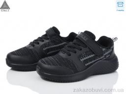 Кроссовки STILLI KIDS KT280-5 піна