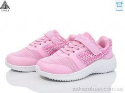 Кроссовки STILLI KIDS KT280-9 піна