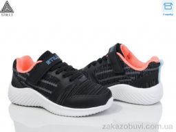 Кроссовки STILLI KIDS KT280-10 піна