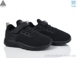 Кроссовки STILLI KIDS KT300-1 піна