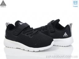 Кроссовки STILLI KIDS KT300-2 піна