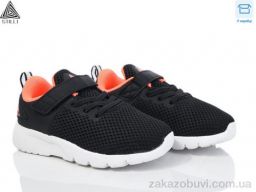 Кроссовки STILLI KIDS KT300-8 піна