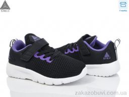 Кроссовки STILLI KIDS KT300-9 піна
