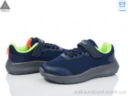 Кроссовки STILLI KIDS KT270-1 піна