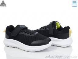 Кроссовки STILLI KIDS KT270-3 піна