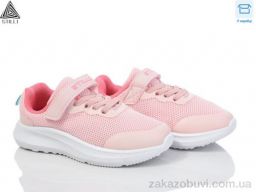 Кроссовки STILLI KIDS KT270-9 піна