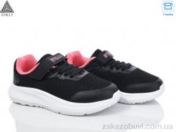 Кроссовки STILLI KIDS KT270-12 піна