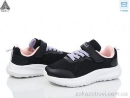 Кроссовки STILLI KIDS KT270-13 піна