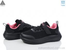 Кроссовки STILLI KIDS KT270-14 піна