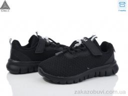 Кроссовки STILLI KIDS KT290-4 піна