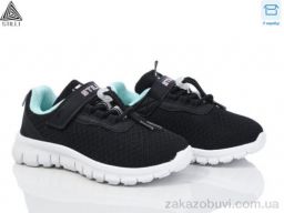 Кроссовки STILLI KIDS KT290-9 піна