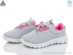 Кроссовки STILLI KIDS KT290-10 піна