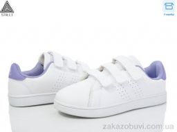 Кроссовки STILLI KIDS KT190-11 піна