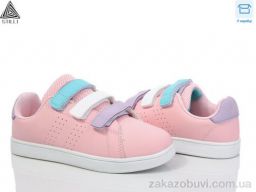 Кроссовки STILLI KIDS KT190-14 піна
