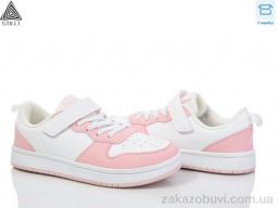 Кроссовки STILLI KIDS KT180-10 піна